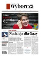 Gazeta Wyborcza (wyd. Stołeczna)