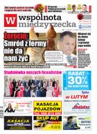 Wspólnota Międzyrzecka