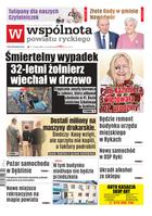 Wspólnota Rycka