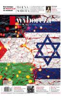 Gazeta Wyborcza (wyd. Stołeczna)