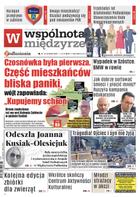 Wspólnota Międzyrzecka