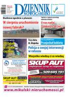 Dziennik Nowogardzki - wydanie: wtorek