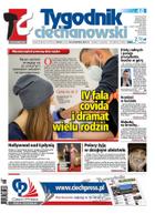 Tygodnik Ciechanowski