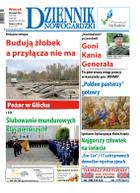 Dziennik Nowogardzki - wydanie: wtorek