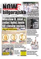 Nowa Gazeta Biłgorajska