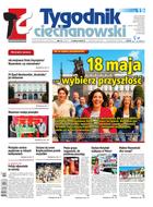 Tygodnik Ciechanowski