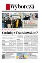 Gazeta Wyborcza (wyd. Stołeczna)