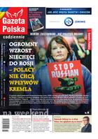 Gazeta Polska Codziennie