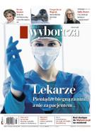 Gazeta Wyborcza (wyd. Stołeczna)
