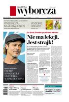 Gazeta Wyborcza (wyd. Stołeczna)