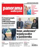 Panorama Wałbrzyska