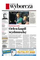 Gazeta Wyborcza (wyd. Stołeczna)