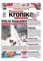 Tomaszowska Kronika Tygodnia