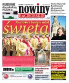 Nowiny Raciborskie