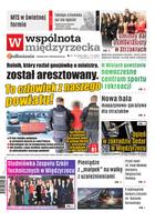 Wspólnota Międzyrzecka