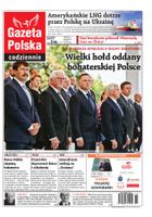 Gazeta Polska Codziennie