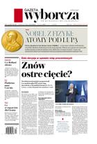 Gazeta Wyborcza (wyd. Stołeczna)
