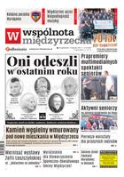 Wspólnota Międzyrzecka