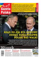 Gazeta Polska Codziennie
