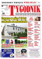 Tygodnik Nowodworski