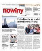 Gazeta Codzienna Nowiny