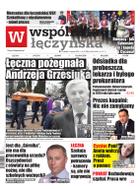 Wspólnota Łęczyńska 