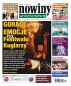 Nowiny Wodzisławskie