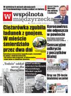 Wspólnota Międzyrzecka