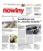 Gazeta Codzienna Nowiny