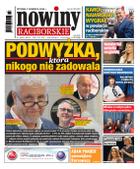 Nowiny Raciborskie