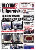 Nowa Gazeta Biłgorajska
