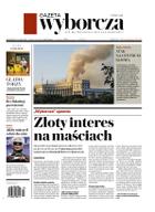 Gazeta Wyborcza (wyd. Stołeczna)