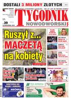 Tygodnik Nowodworski