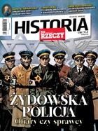 Do Rzeczy Historia