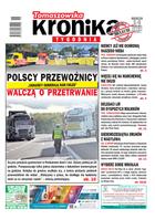 Tomaszowska Kronika Tygodnia