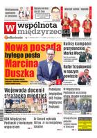 Wspólnota Międzyrzecka
