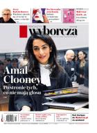 Gazeta Wyborcza (wyd. Kraków, Katowice, Wrocław)