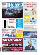 Dziennik Nowogardzki - wydanie: wtorek