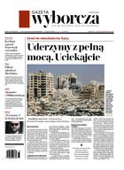 Gazeta Wyborcza (wyd. Stołeczna)