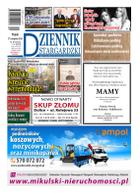 Dziennik Stargardzki - wydanie: piątek