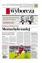 Gazeta Wyborcza (wyd. Stołeczna)