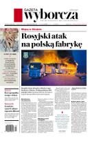 Gazeta Wyborcza (wyd. Stołeczna)