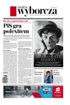 Gazeta Wyborcza (wyd. Stołeczna)