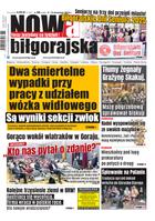 Nowa Gazeta Biłgorajska