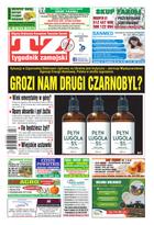 Tygodnik Zamojski