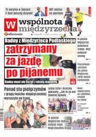 Wspólnota Międzyrzecka