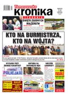 Tomaszowska Kronika Tygodnia