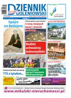 Dziennik Goleniowski