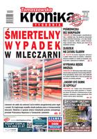 Tomaszowska Kronika Tygodnia