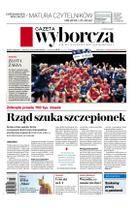 Gazeta Wyborcza (wyd. Stołeczna)